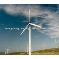 30kw Wind turbine with aerodynamic brake and manual brake